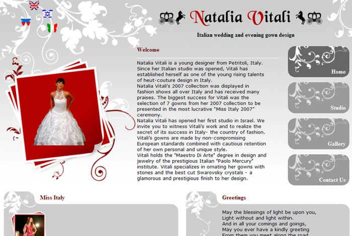 פרויקט Natalia Vitali